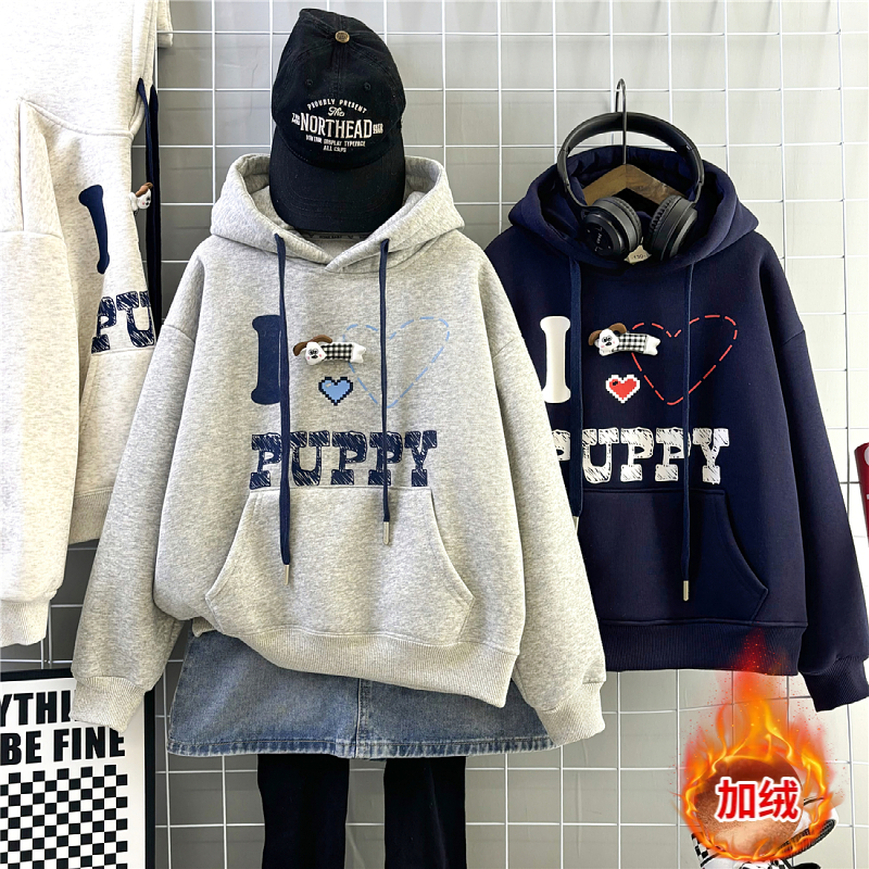 【羔羔绒男女同款】2025加绒卫衣中大童时尚百搭休闲连帽长袖