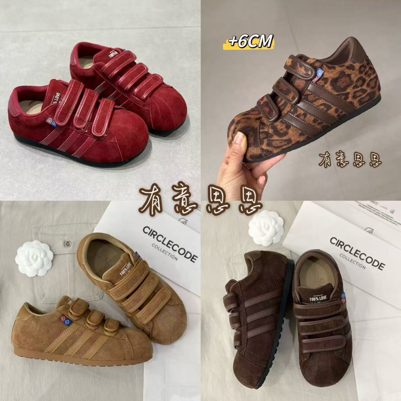 有意思思女鞋“泡泡玛丽”磨砂真皮魔术贴休闲板鞋德训鞋平底单鞋女