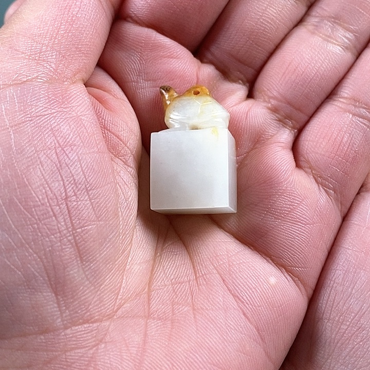 和田玉挂件未镶嵌