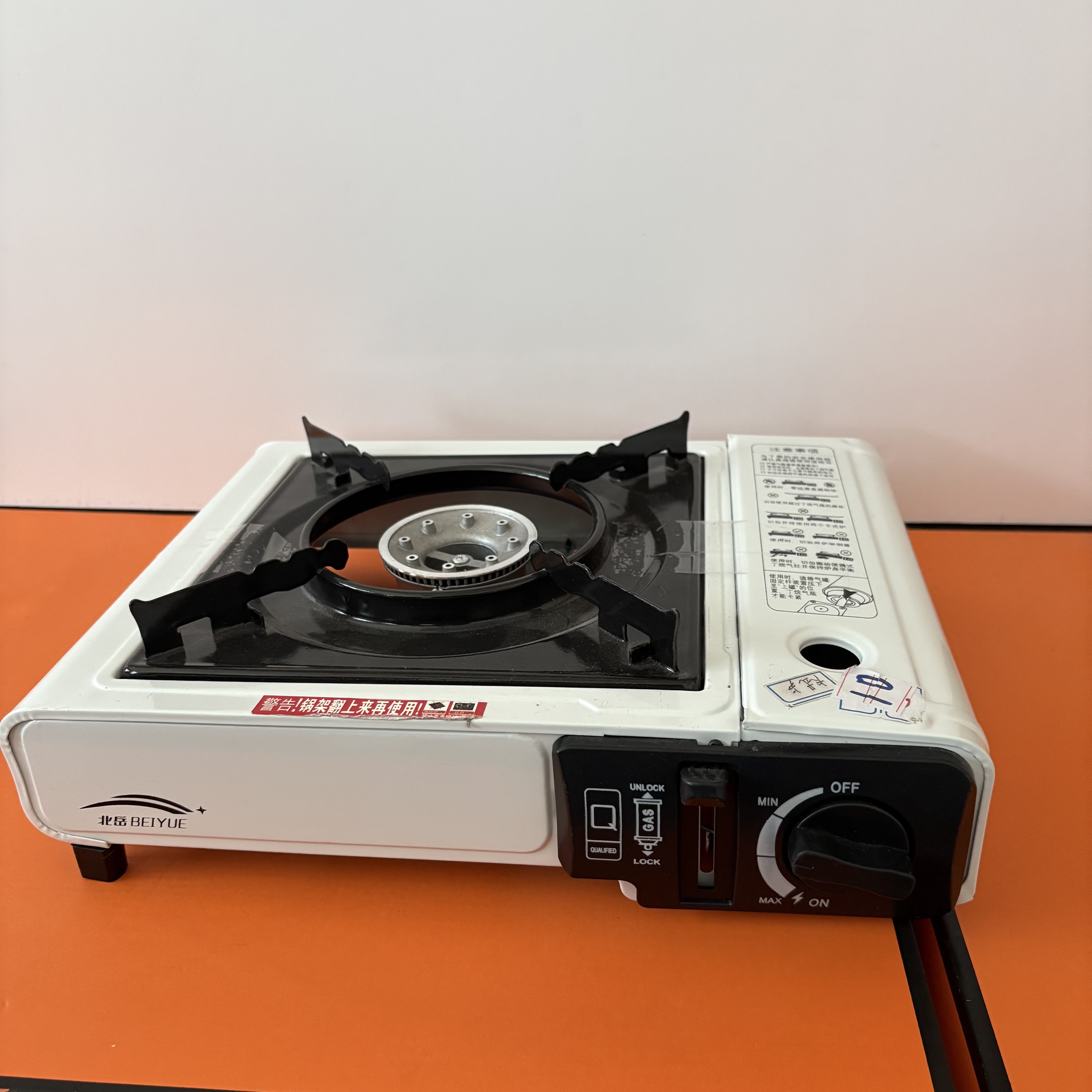 【熊猫专属】多功能炉便携式