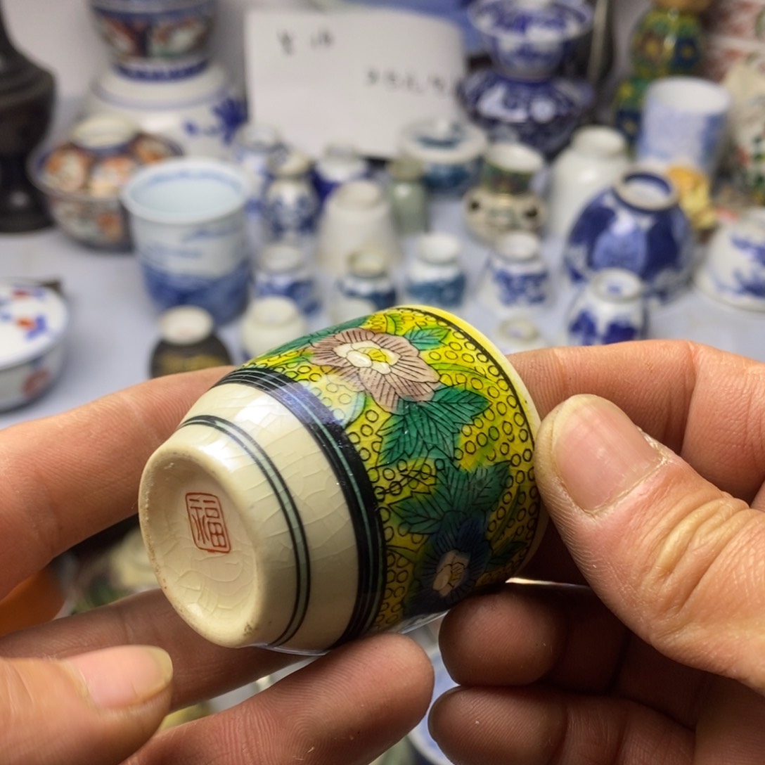 瓷片你要吃就去拿上钱