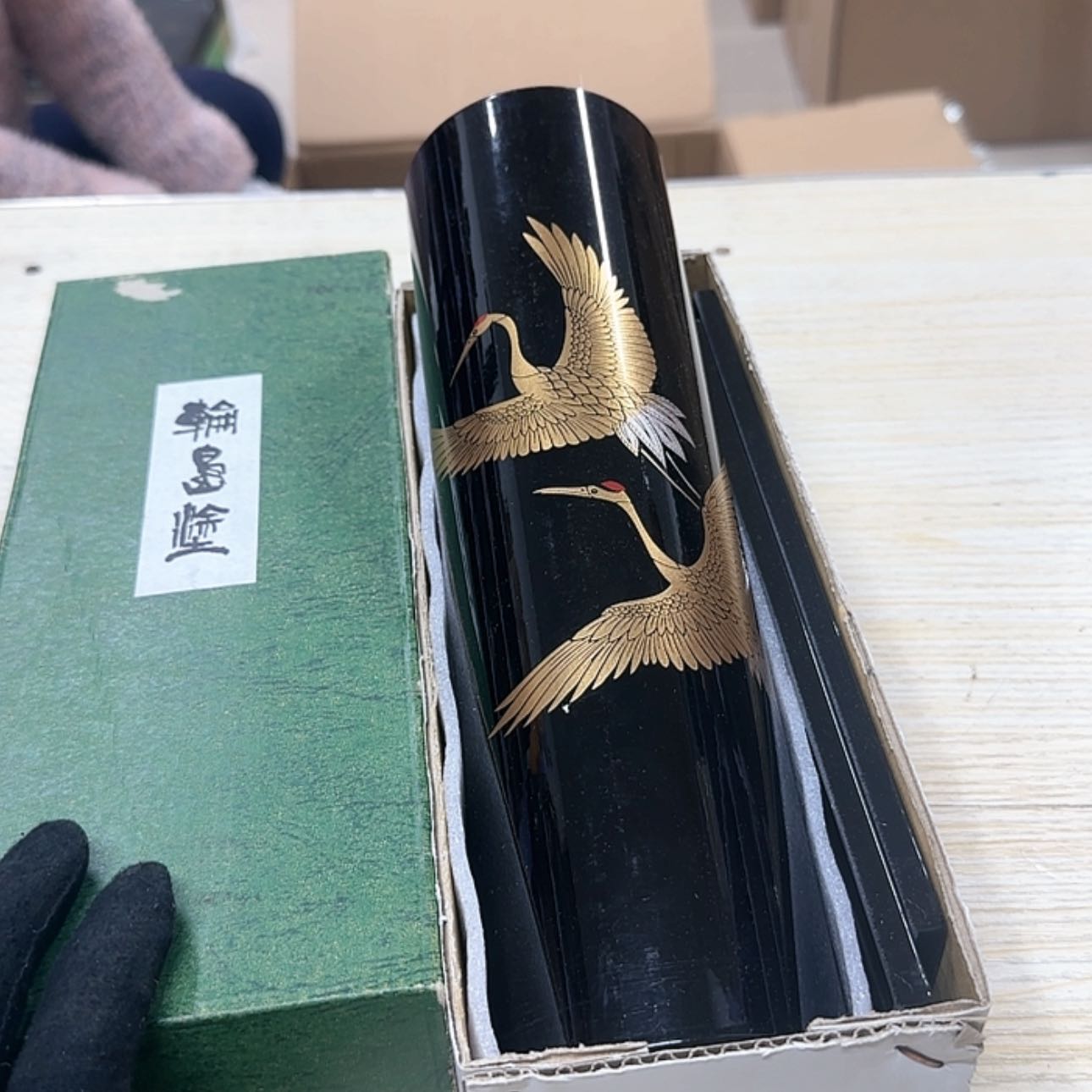 【闪购商品】杂项杂项杂项杂项墨*尘