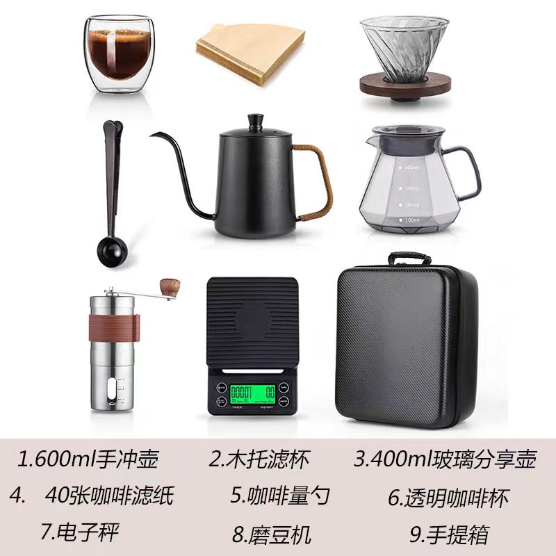 保山小粒咖啡复古风咖啡套具咖啡器具
