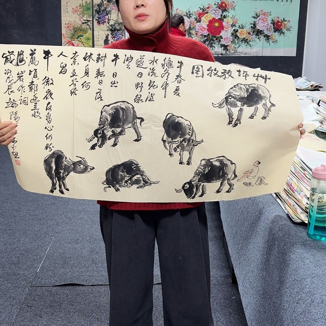 尚古里商贸画心一张