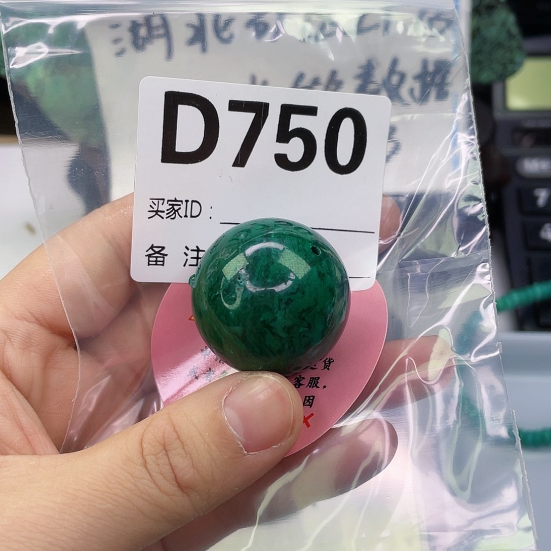 A空竹粉丝专享精品手工配珠