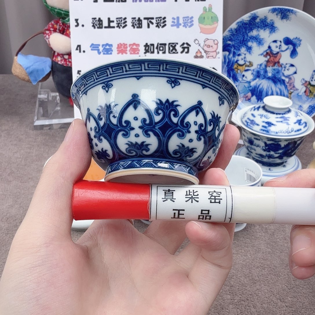 杯陶瓷制品加工企业及其他