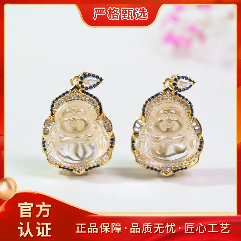 【锦钰珠宝】ST2136-美零冰魄晶精美水晶佛公吊坠-多样性只发一件