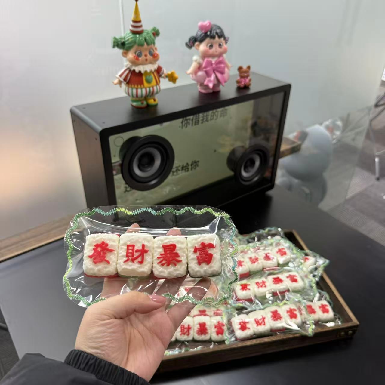 店内捏捏随机一个