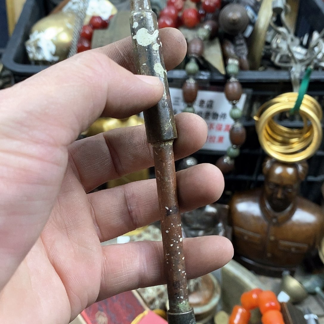 三***丝老店文玩一物一拍