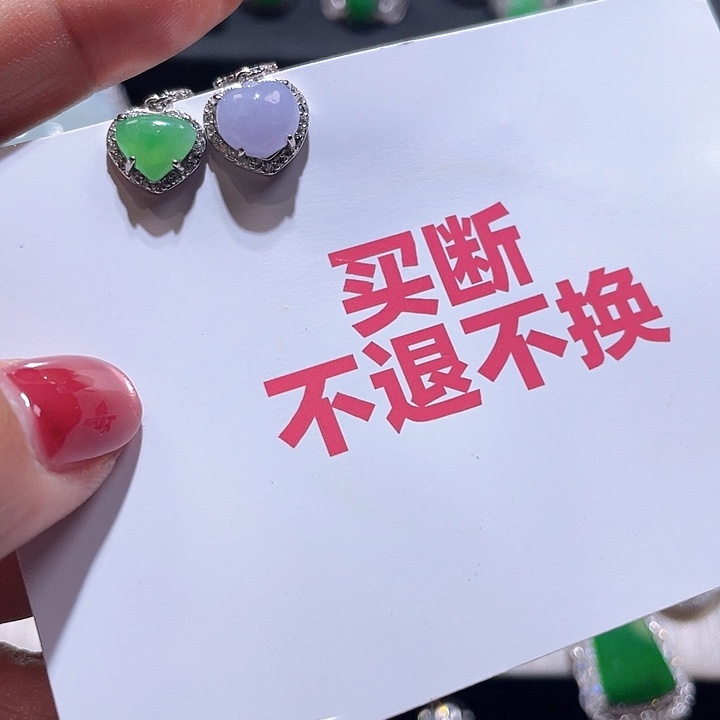 如***初翡翠银S925镶嵌颈饰