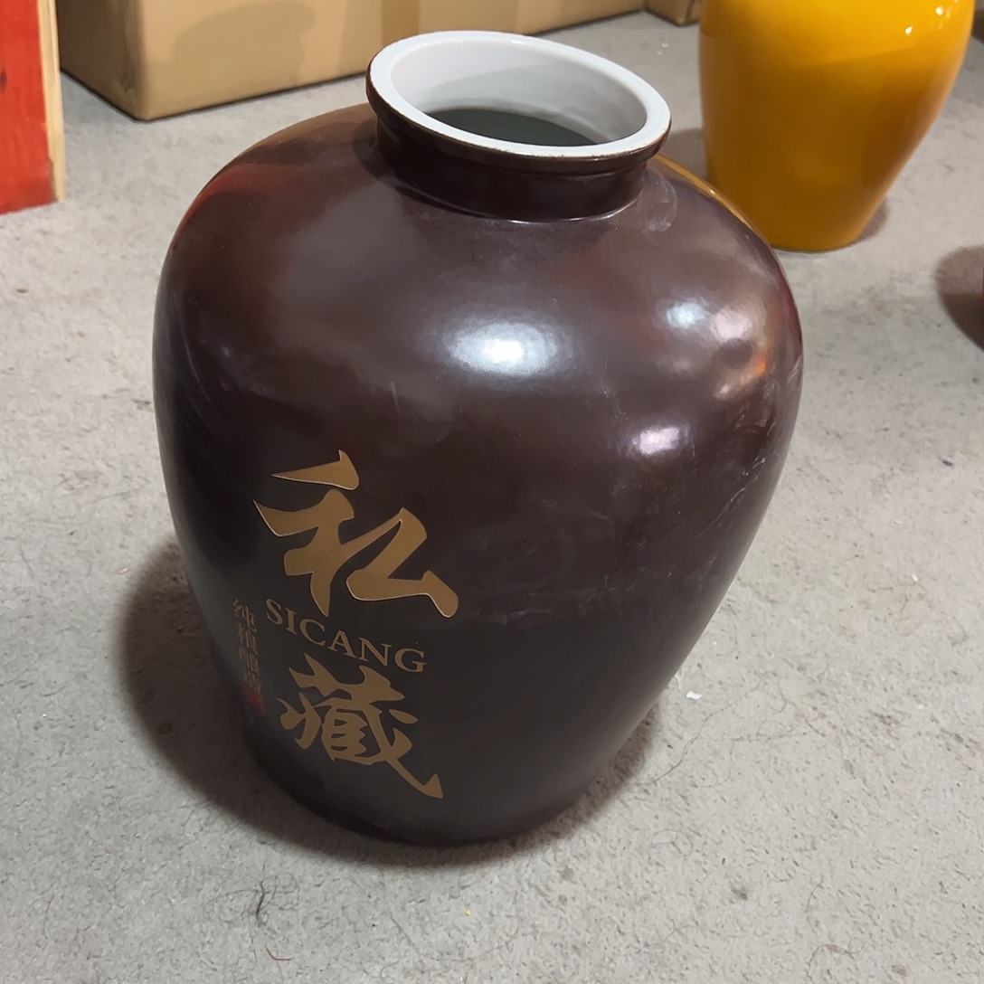 棕色私藏金属盖20斤福利款