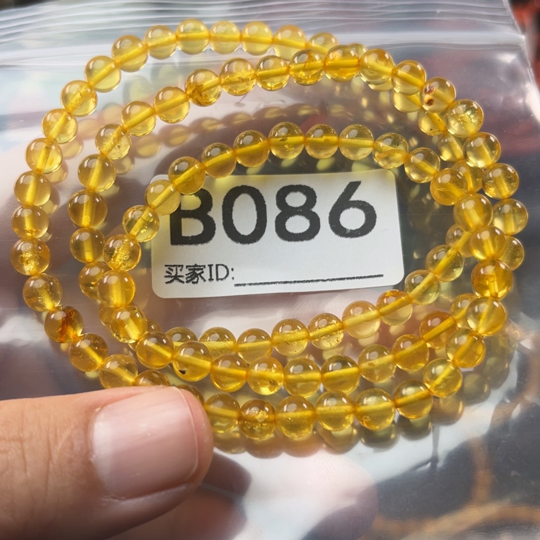 琥珀未镶嵌珠宝奇石5.8mm