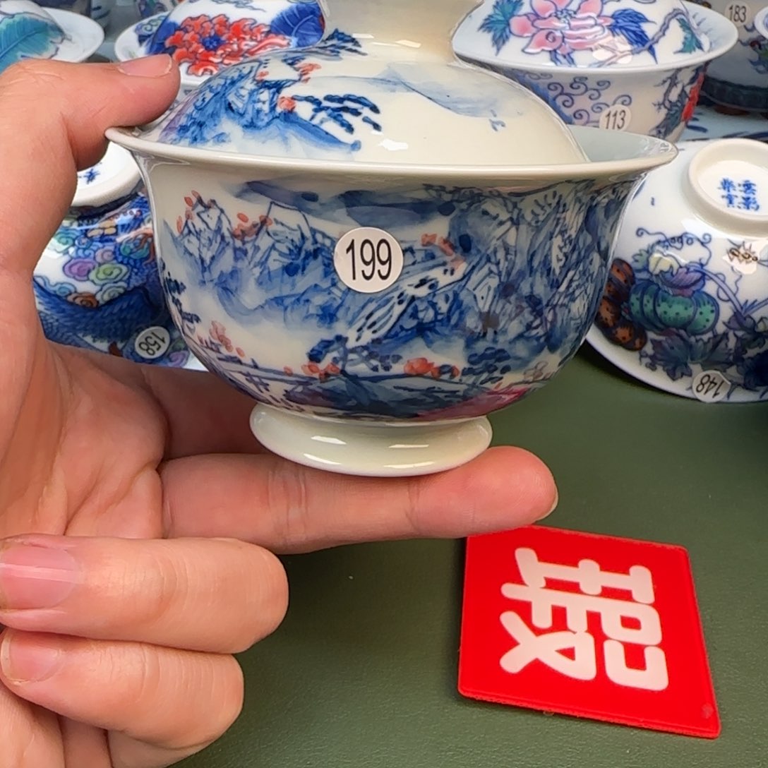 彦祖纯手工手绘茶具199