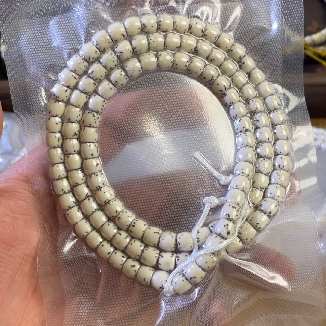 星月菩提吊坠卡7直切大留白多圈