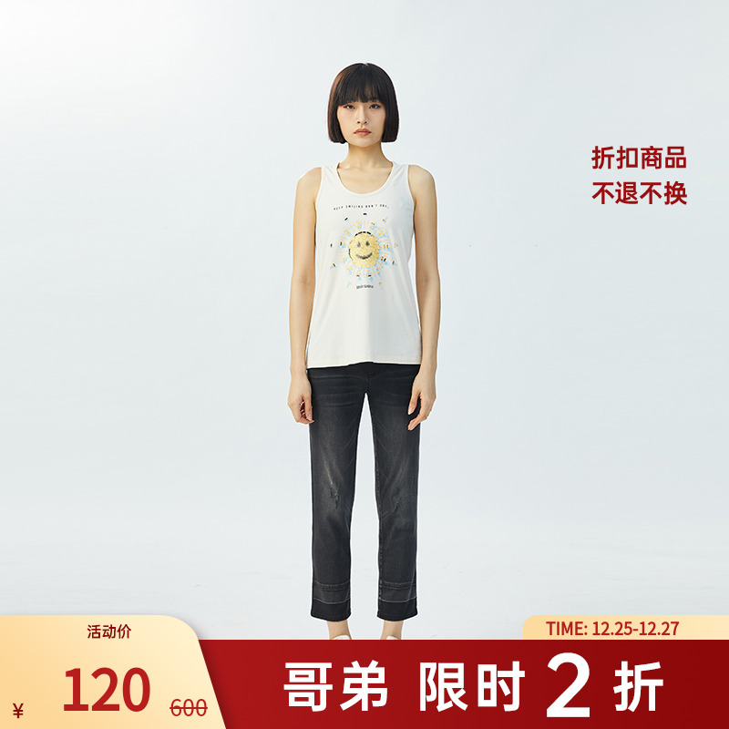 【二折商品，不退不换】哥弟卡通无袖上衣1001-300734