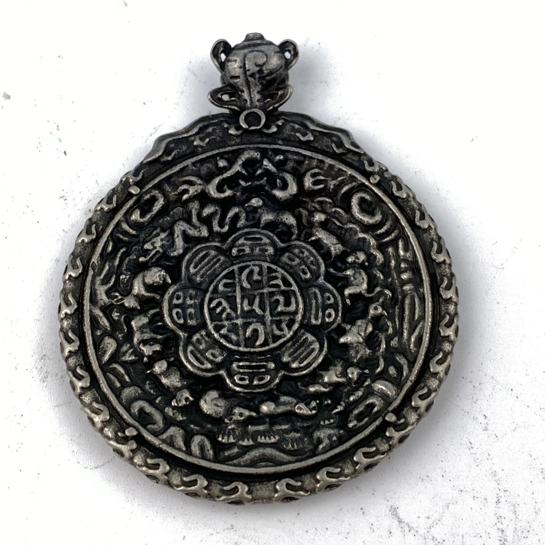 ZBM·19世纪/20世纪前期托甲朝天吼咒点九宫牌八卦牌51mm47g