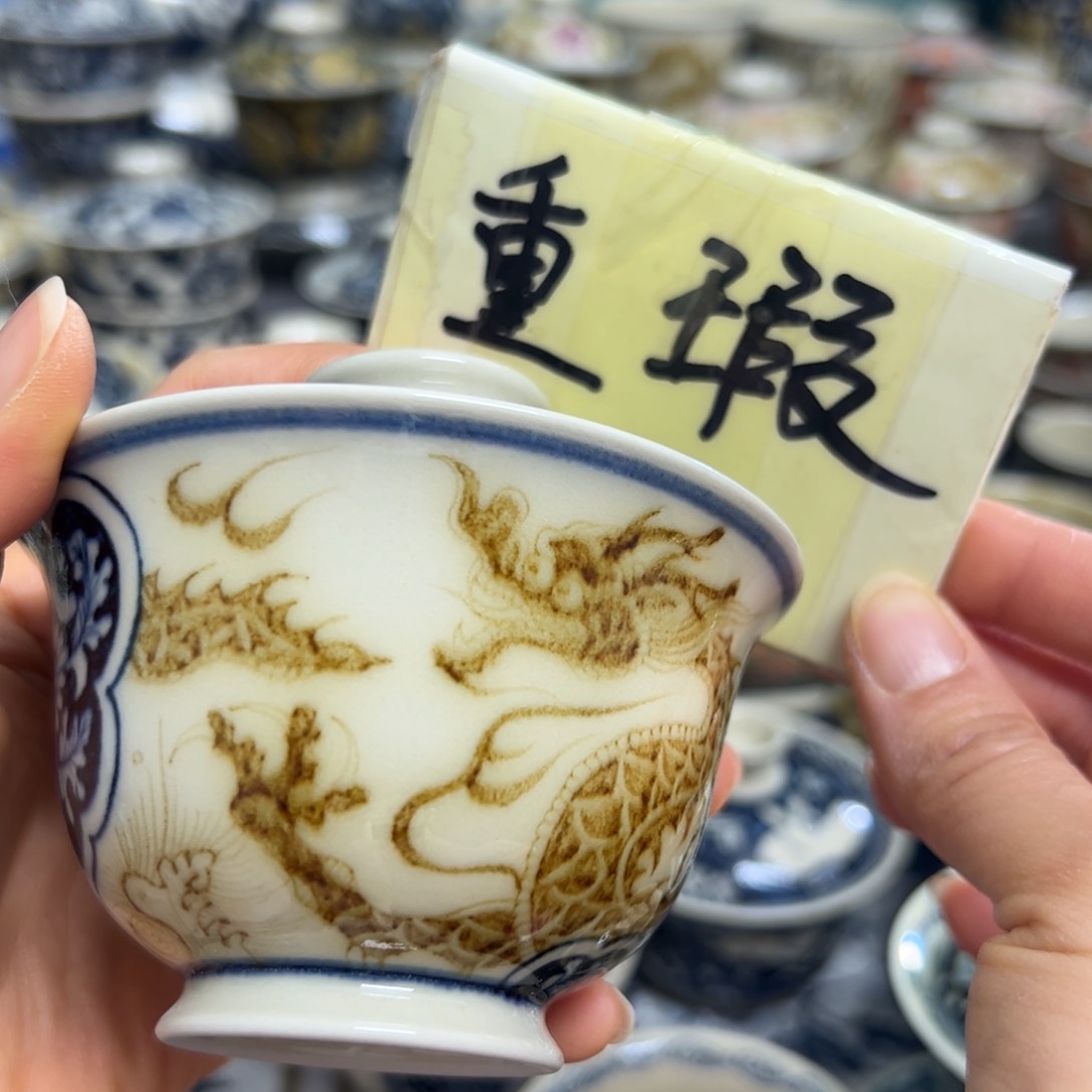 【闪购商品】舟*客陶瓷艺术有限公司
