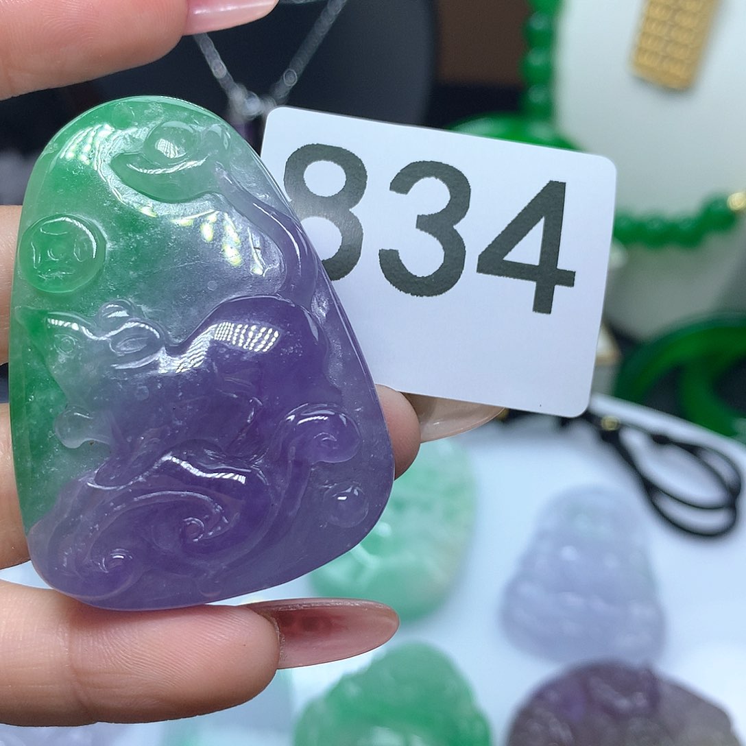 翡翠吊坠(赠链)未镶嵌