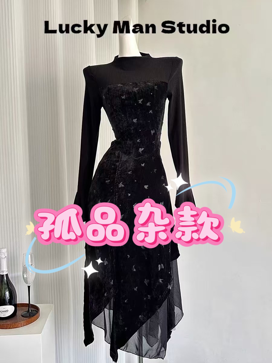 【直播间专属链接】连衣裙春季显瘦长袖女装修身法式优雅收腰拼接