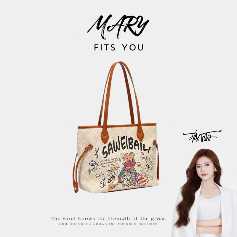 【Marry玛丽甄选】涂鸦大容量托特包女百搭高级感通勤包-60049-2