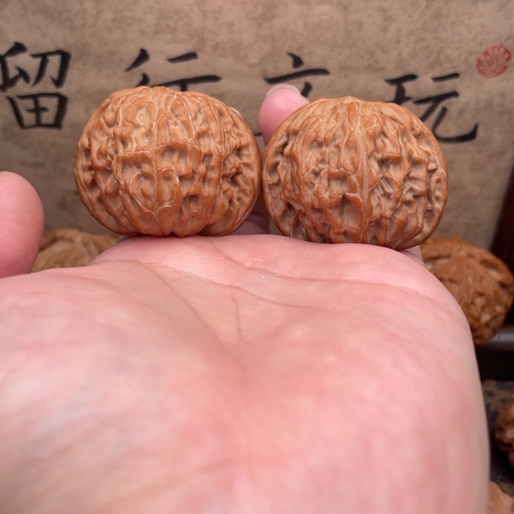 把件文玩核桃42磨盘