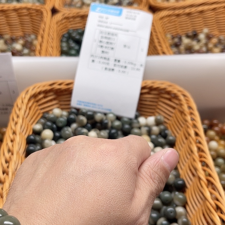 白玉菩提吊坠千****月瑕疵跑环5云5