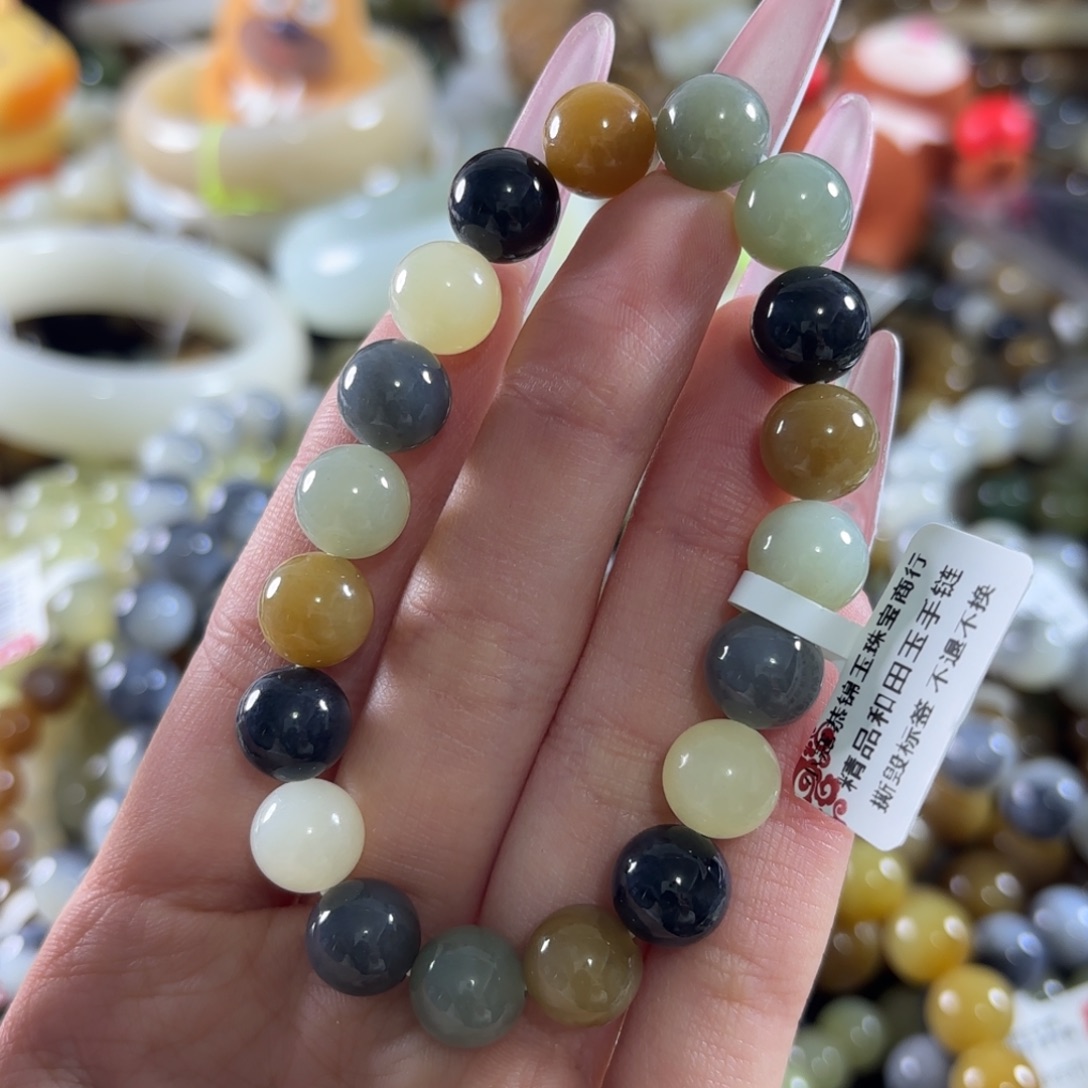 和田玉未镶嵌手链76