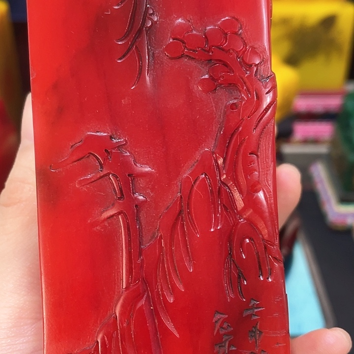 寿山石印石篆刻印章引首章闲章姓名章生日礼物