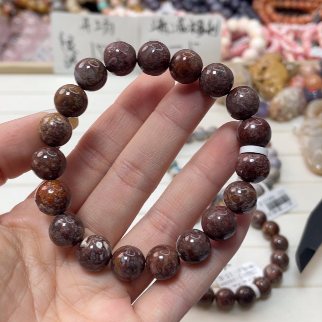 未镶嵌手链硅化玉半*心069