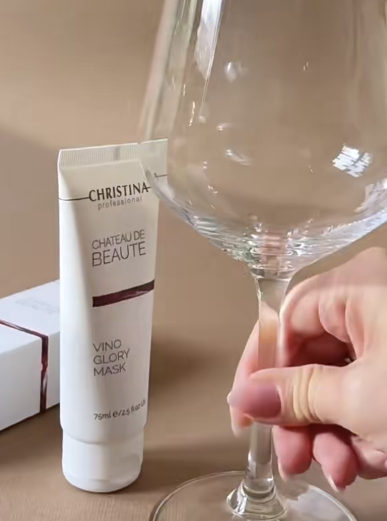 红酒面膜补水保湿修护舒缓