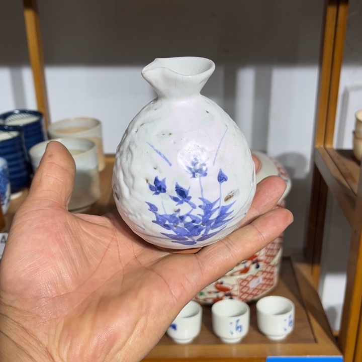 茶盏满25包邮默认微瑕凑凑单120
