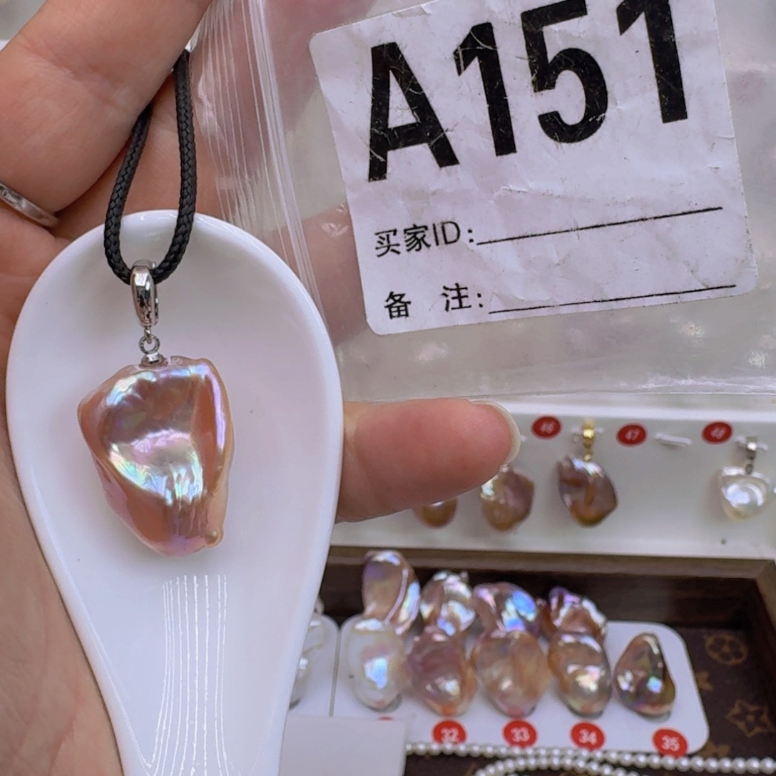 未镶嵌淡水珍珠巴洛克