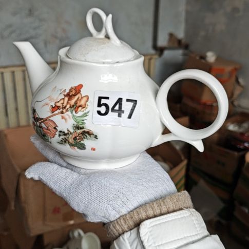 库存瓷片多孔茶壶