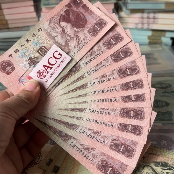 961，标十，中间狮子8888—————