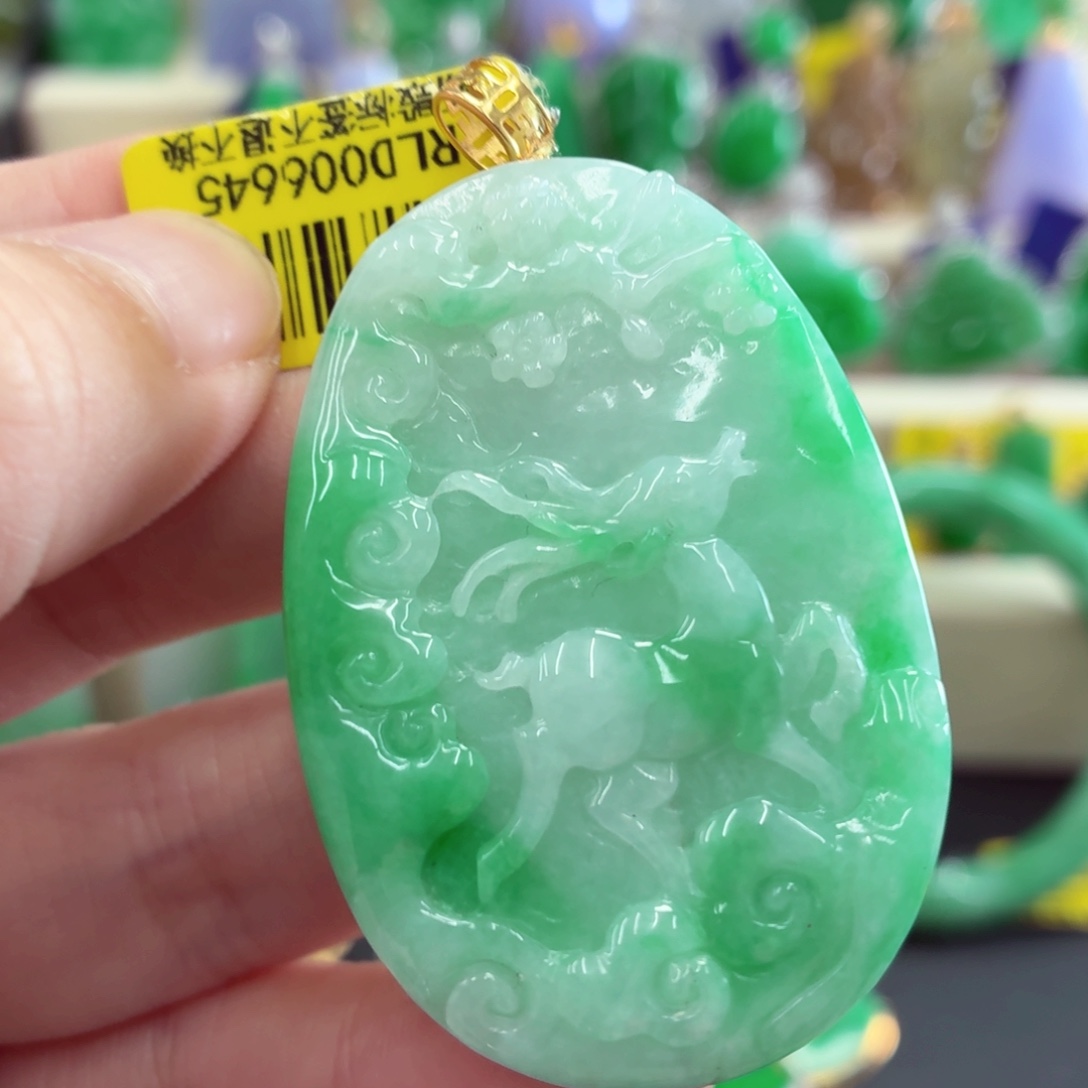 翡翠18K金镶嵌吊坠(不含链)