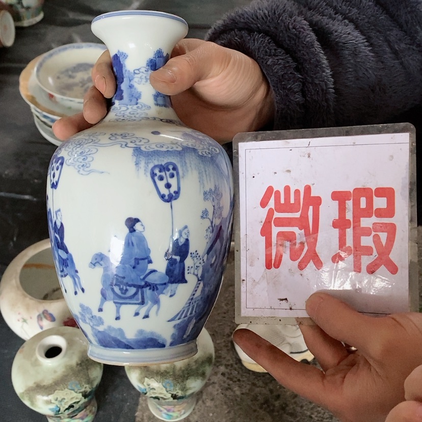 【闪购商品】瓷片喜**囍景德镇现代工艺品