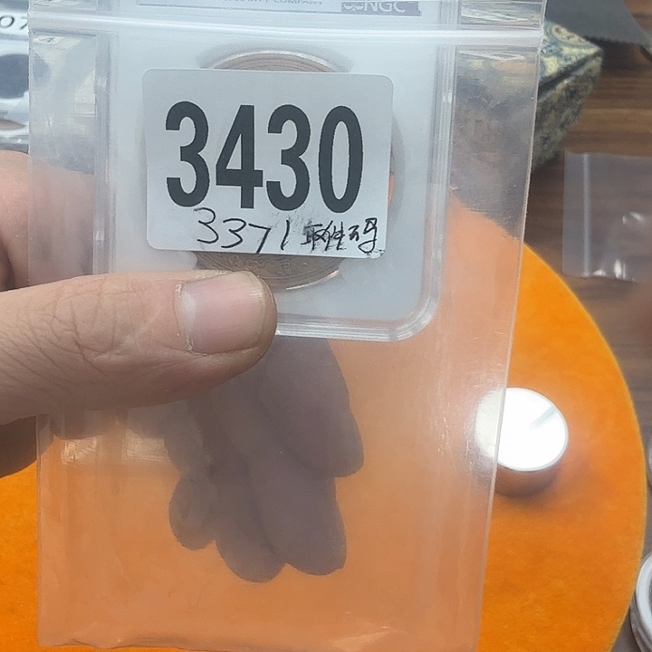 直播间秒拍秒付链接