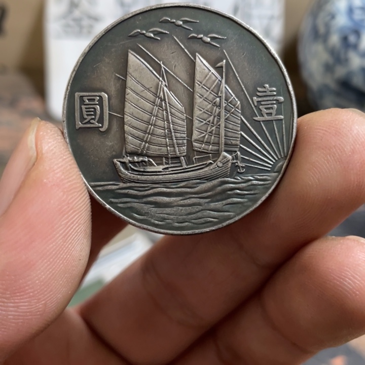 复古 可吹响可吸反龙洋工艺品家居摆件饰品摆