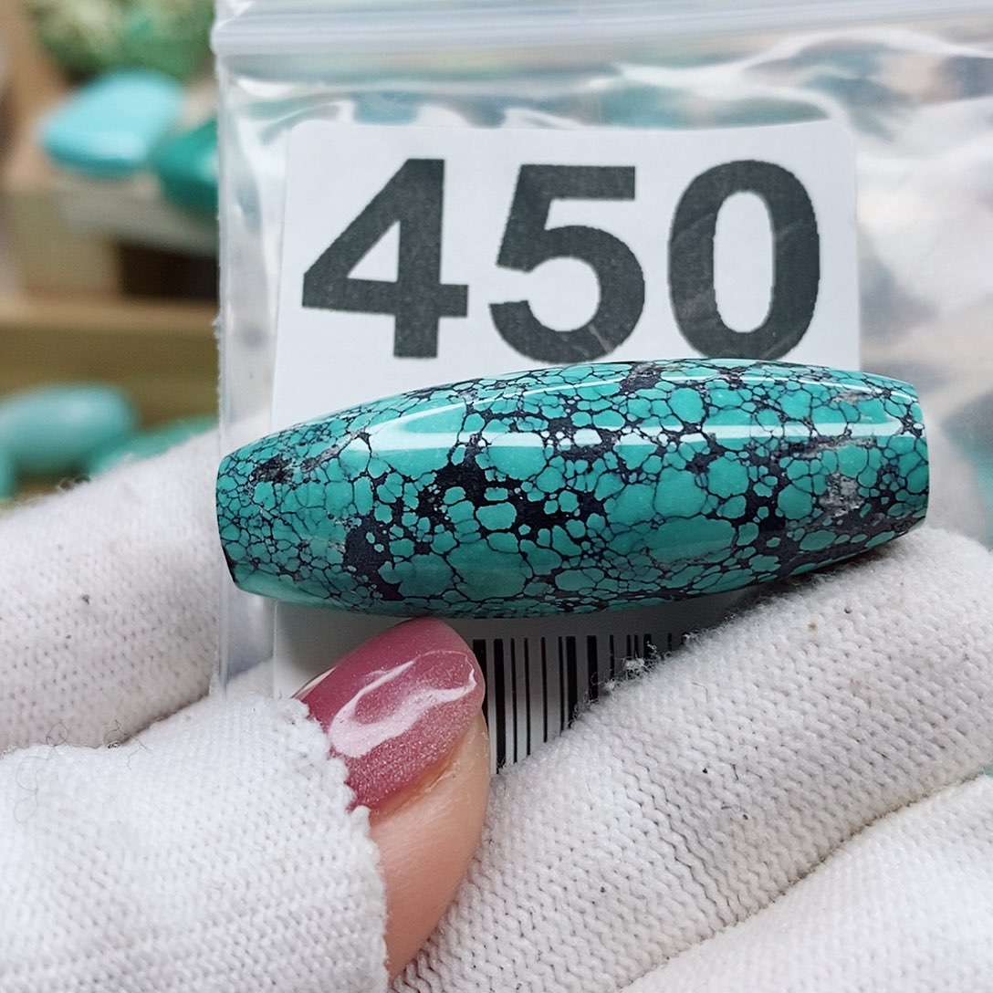 绿松石颈饰未镶嵌