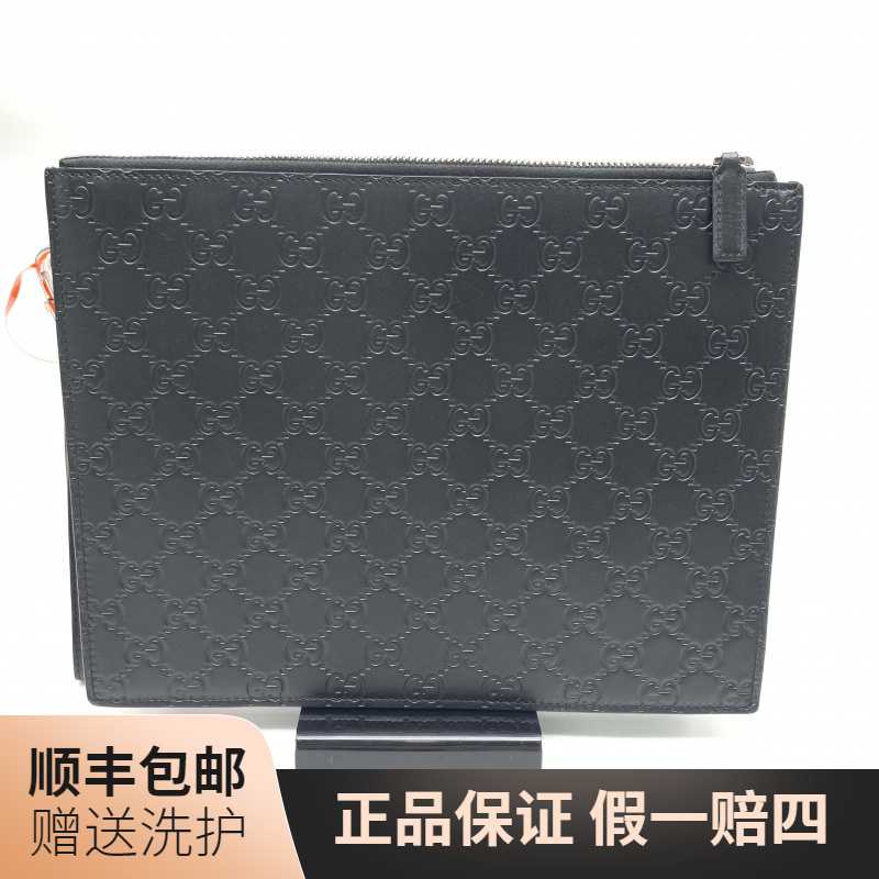 95新 GUCCI/古驰 古驰黑老花压印手拿包/10019191 奢侈 男士 休闲