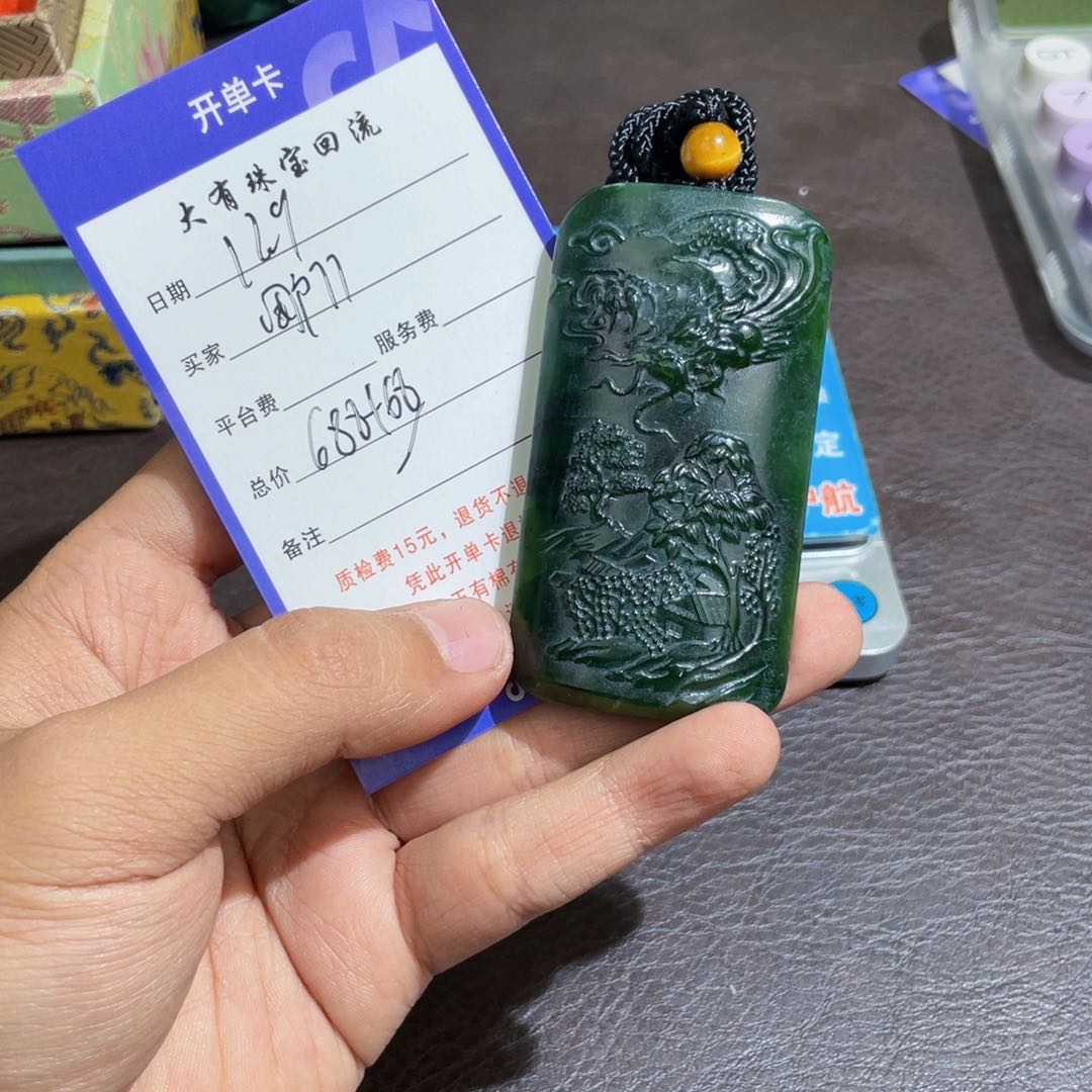 未镶嵌手链和田玉用****0