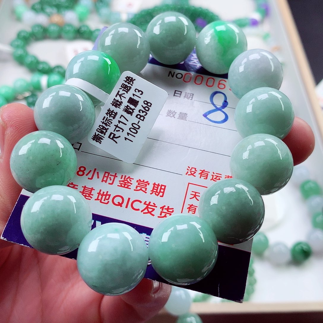 翡翠毛衣链未镶嵌