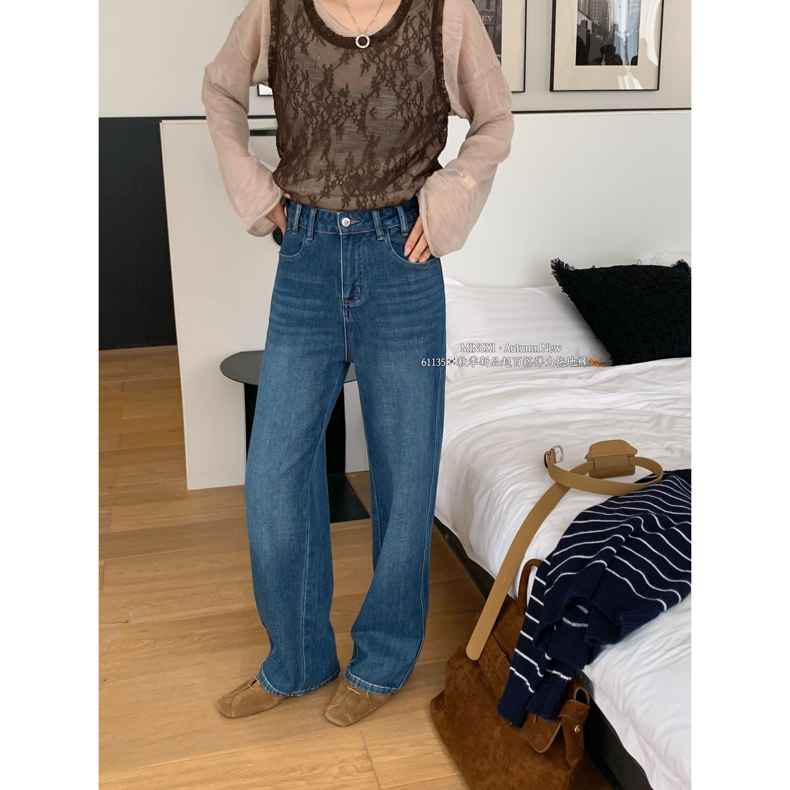 【NO退NO换】鑫燃KIKI 秋季新品超百搭弹力拖地牛仔裤 61135 MX (F)