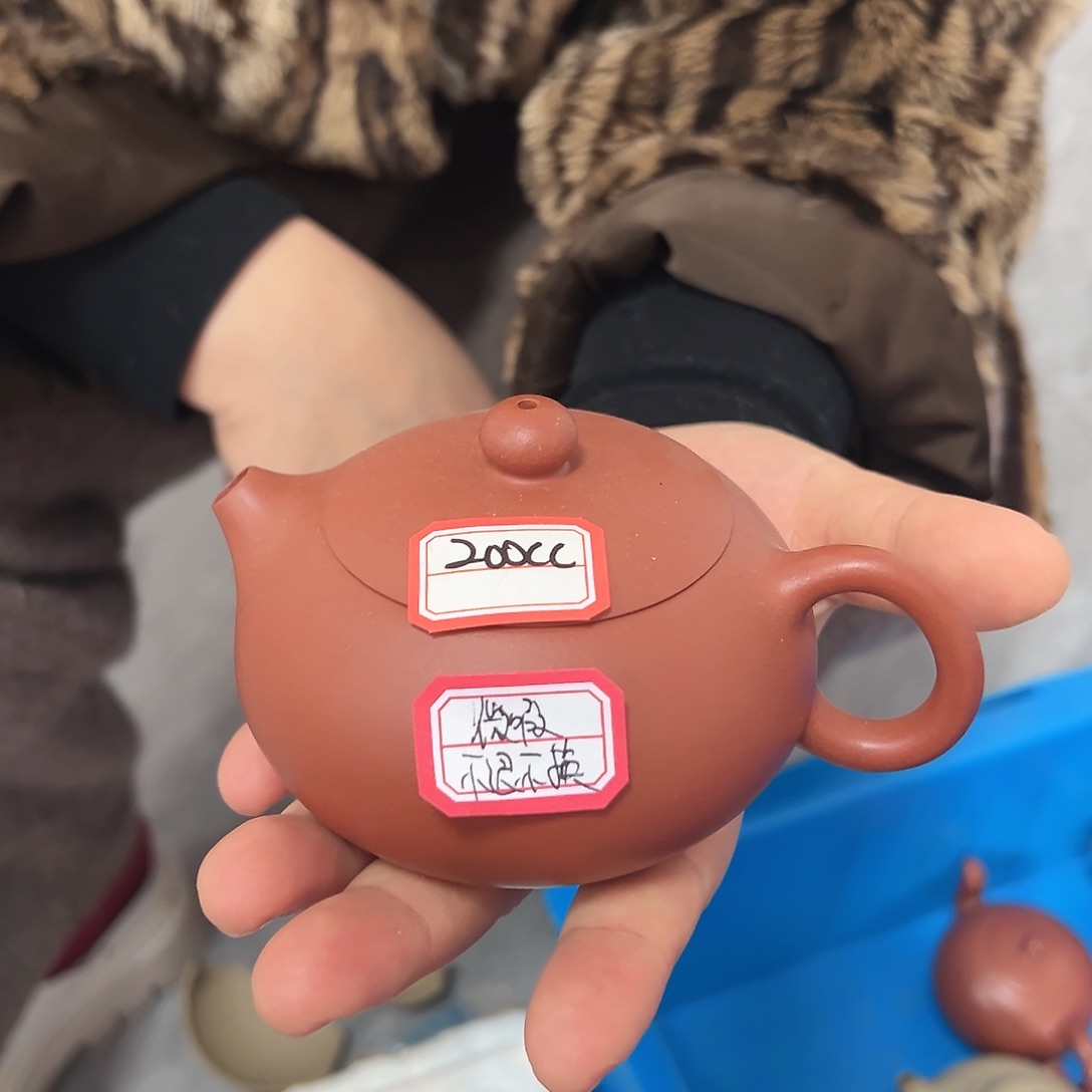 紫砂茶壶黄龙山原矿红皮龙200