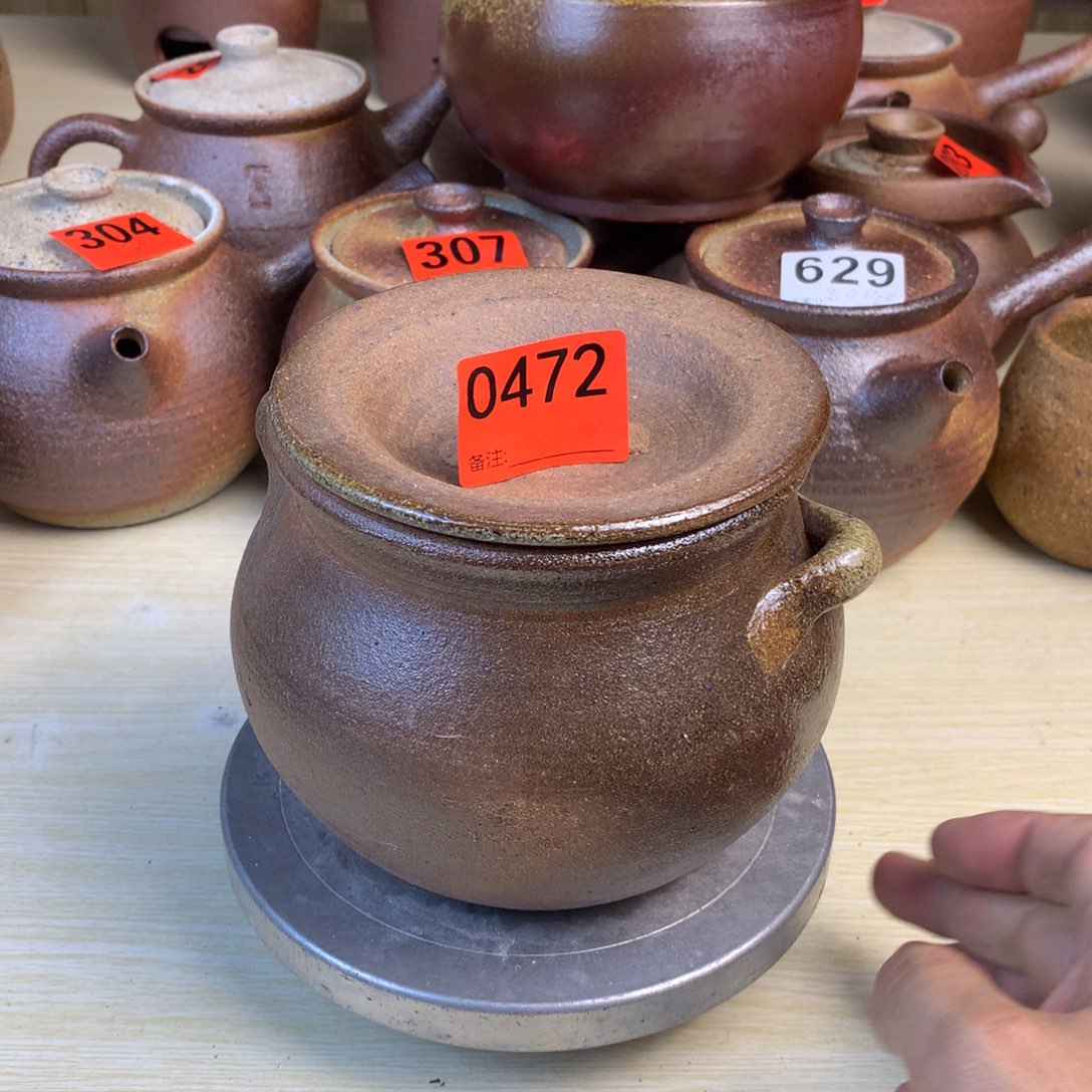 主播间一物一拍烤茶罐福利1000毫升