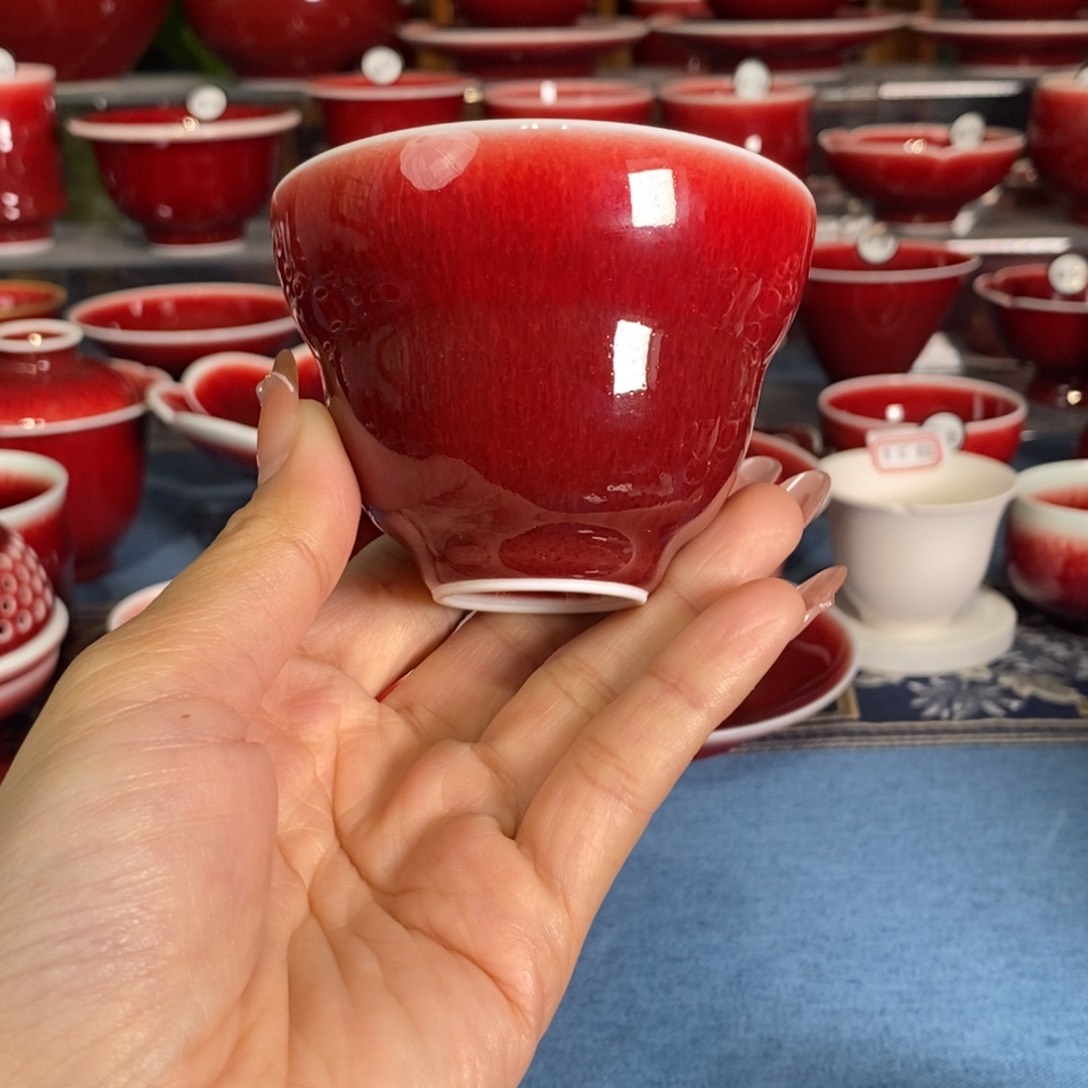 原矿郎红手工，福利微瑕