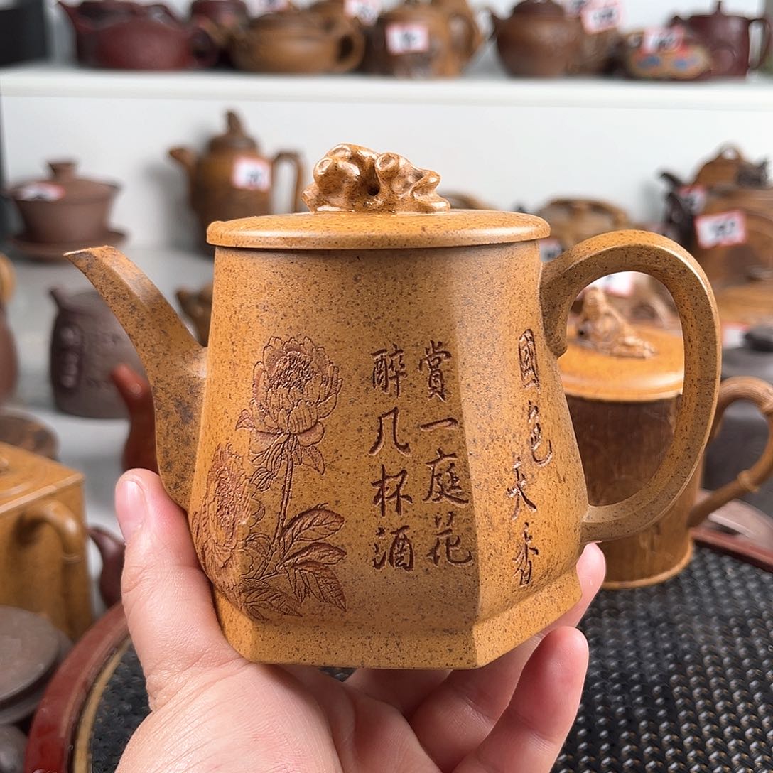 紫泥茶壶宜兴紫砂