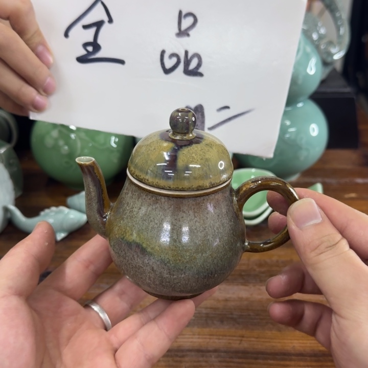 龙泉青瓷茶具微瑕4898