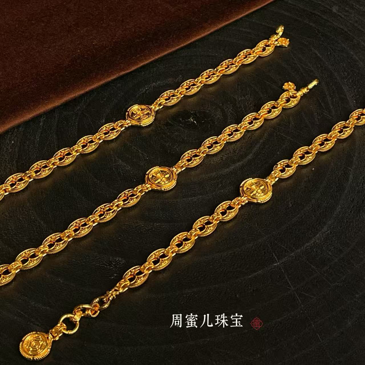 【周蜜儿】太阳神鸟手链 细工錾刻工艺 足金999 复古时尚百搭