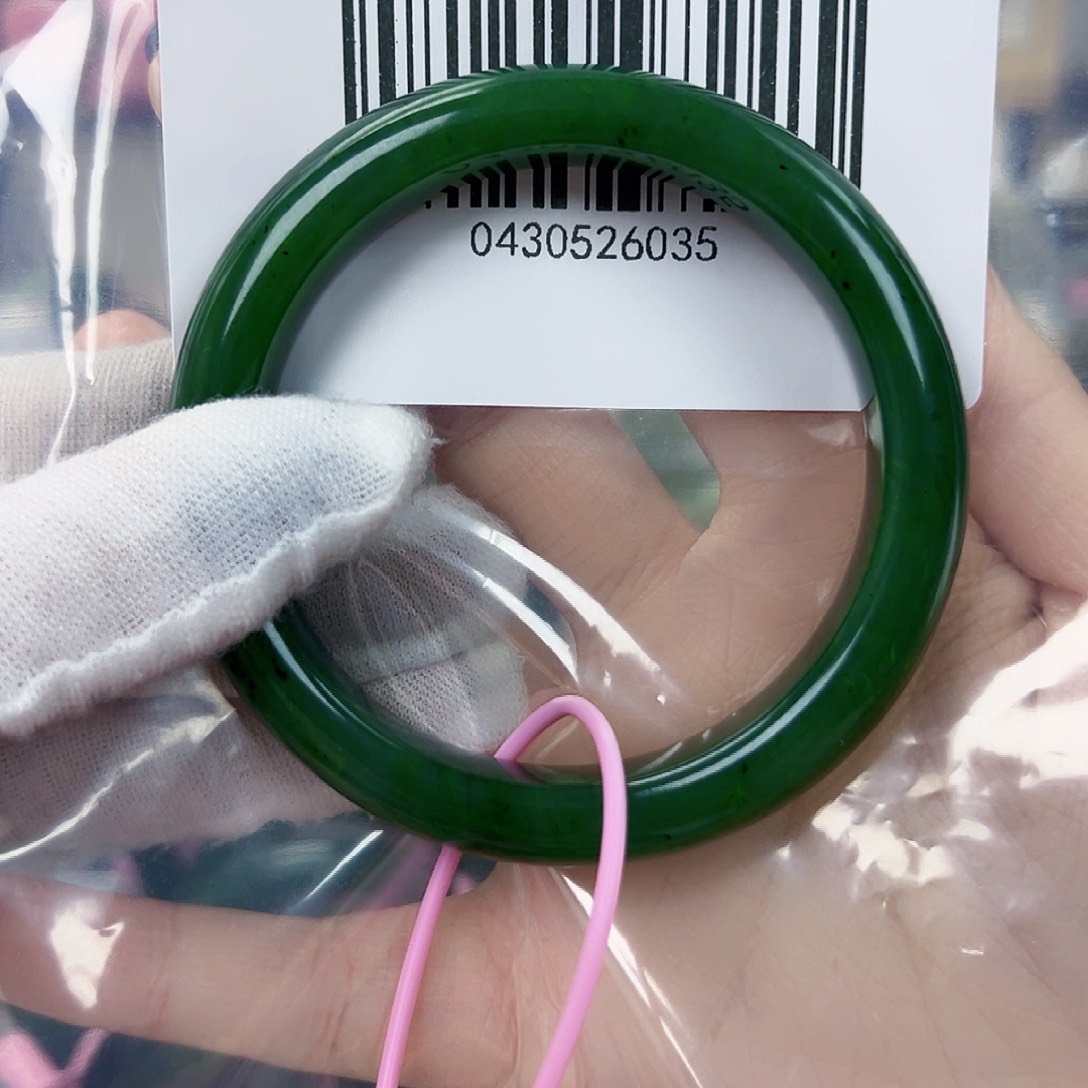 和田玉（碧玉）手镯未镶嵌5758